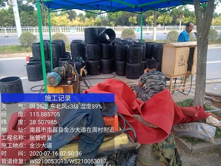 璧山管道短管置换-管道顶管-炜誉市政