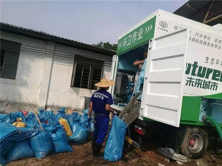 璧山工业污泥压干处理